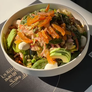 Perfect avocado salad